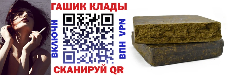 Как найти закладки Кандалакша АМФ Cocaine мега как войти Марихуана ГАШИШ