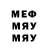 МДМА VHQ Rin _Dragnill