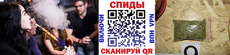 Бутират буратино  Кандалакша 