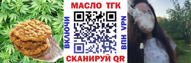 Canna-Cookies марихуана  Кандалакша 