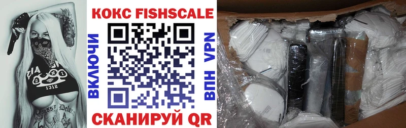 COCAIN 99%  купить  сайты  Кандалакша 