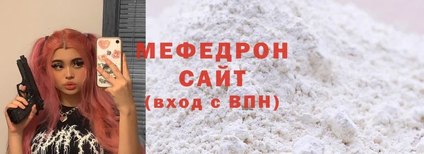 дживик Абаза