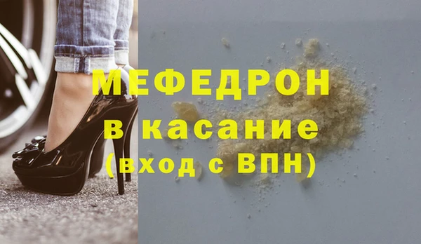 СК Абинск