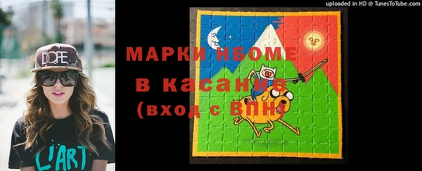 дживик Абаза