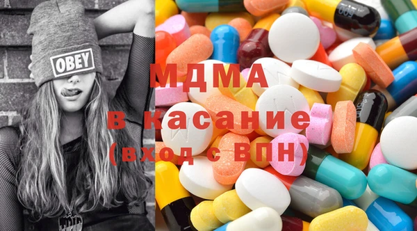 СК Абинск