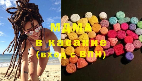 дживик Абаза