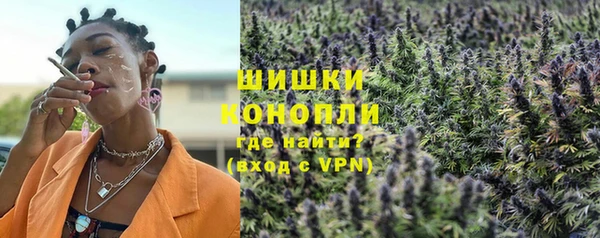 СК Абинск