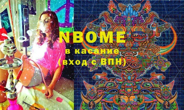 дживик Абаза