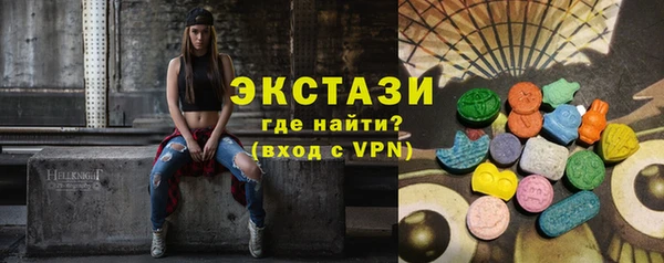 СК Абинск