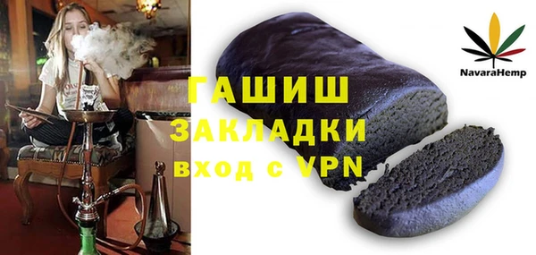 СК Абинск