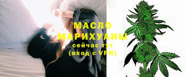 дживик Абаза