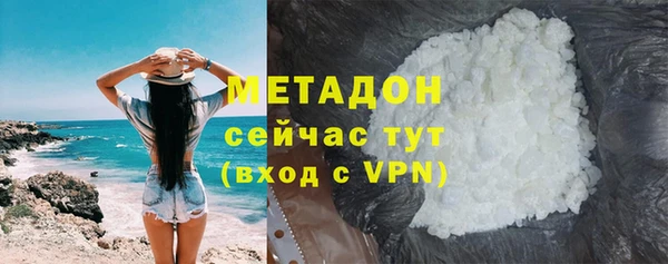 дживик Абаза