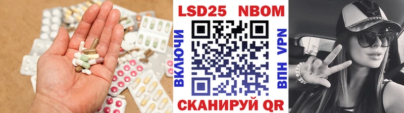 Лсд 25 экстази кислота  закладки  Кандалакша 