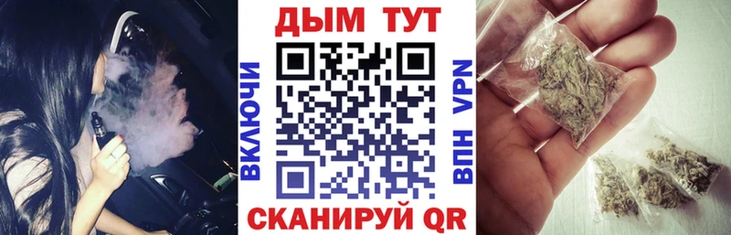 Марихуана ГИДРОПОН  кракен маркетплейс  Кандалакша  продажа наркотиков 